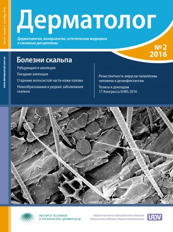 Том 07 • Сентябрь 2016